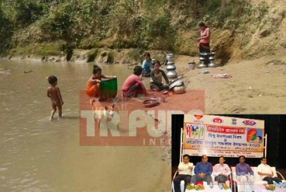 Anemia disease taking bad shape at Tripura hilly areas : Health Minister puts all the blames to the poor paid Asha workers to cover-up health Dept.’s negligence Anemia disease taking bad shape at Tripura hilly areas : Health Minister puts all the blames to the poor paid Asha workers to cover-up health Dept.’s negligence